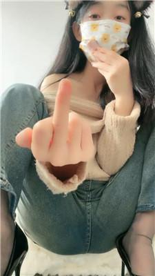 【子衿】香水炸    250228-19