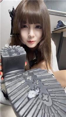 【番茄sama】羞辱炸    250506-7