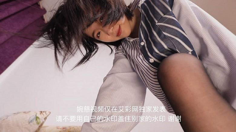 笑的最美宅七踢踹坐