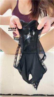 【尤雾】腋下口水盯下部    250331-27