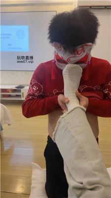 【沐沐大大】手铐捆绑/跪舔小白鞋/藤条抽 JS250226-17