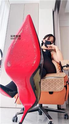 【冷颜】CL厚黑    250227-9