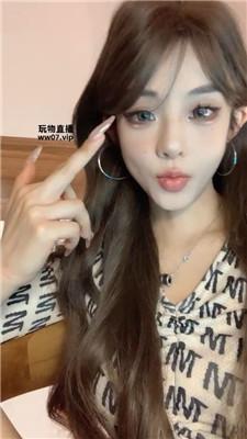 【不知名】盯    250425-8