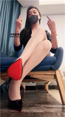 【颜主】香水马桶侧奴    250311-21