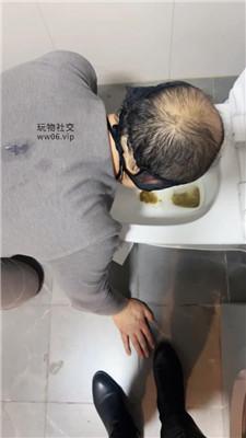 【曼伊】御姐S-长靴玩虐猥琐继父 JS250120-45