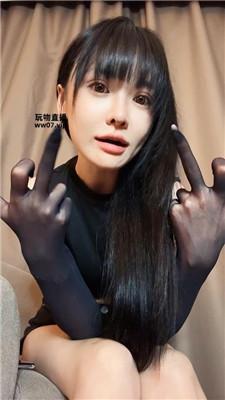 【安晴】沉浸式-黑丝美腿狂舔 bf52667