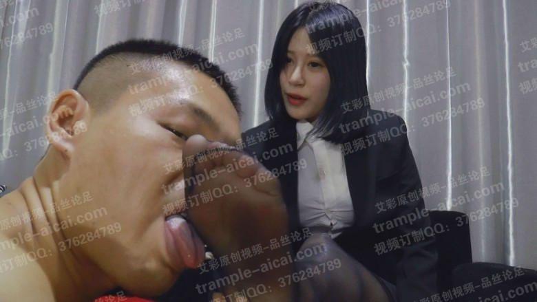 白领温妮-黑丝女王