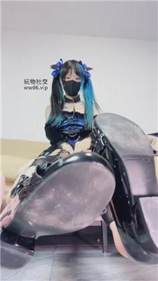 【奶味小仙女】全家跪舔奶皇    250101-4