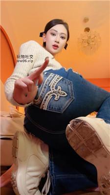 【艾琳】牛仔裤胯下炸    250203-1