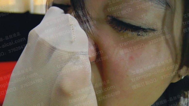 女奴日记1（下）