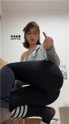 【蛮蛮呀】裤里丝寸止炸    250502-13