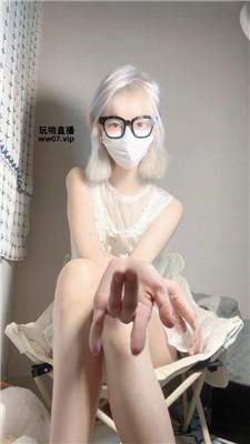 【少女救赎】4爱    250419-20