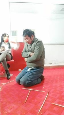 【沐颜】重刑狠抽-打断几根竹子【双视角版】 JS250125-18