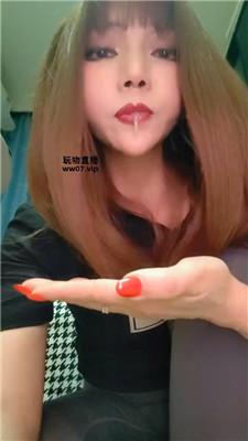 【魔鬼天使】熊猫鞋辱狗    250410-14