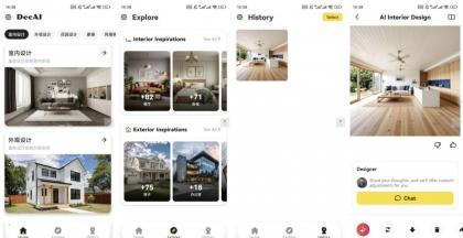 DecAI室内设计v1.4.2解锁高级版