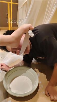 【舒苒】伺候主人沐足狂舔