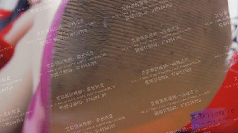 嘉利第一人称秀丝足