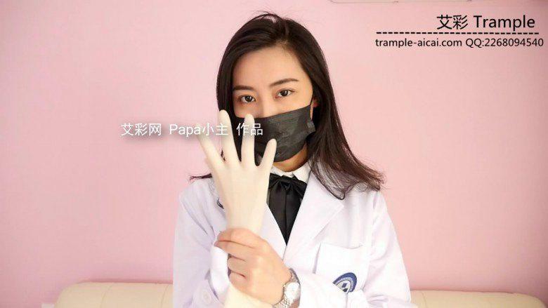 小主外科医生“解剖”小偷