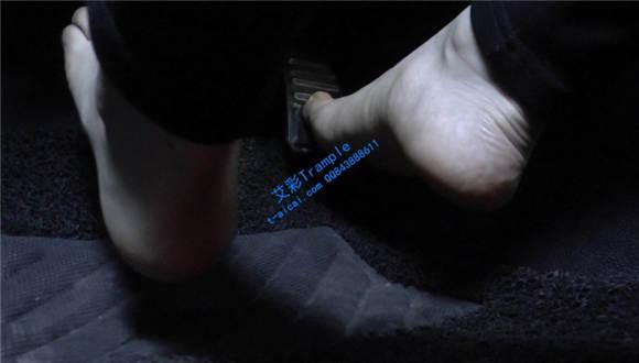 【冰时代】黑冰裸足踩油门