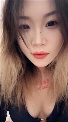 【Qi7】寸止挑战    250303-2