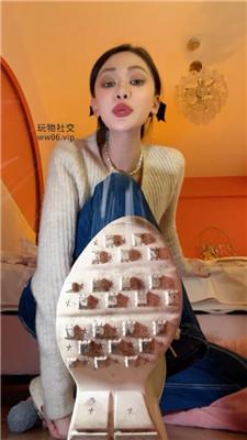 【艾琳】牛仔裤胯下炸    250203-1