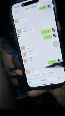 【玥樾】真实车内诱惑滴滴司机 JS250124-6