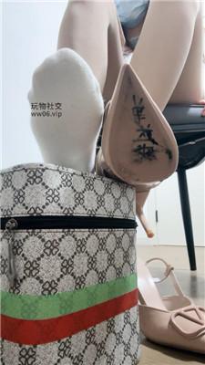 【小渔情侣】辱骂贱狗全家    250121-17