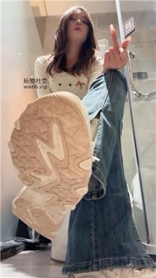 【兔兔酱】胯下臀下寸    250208-20