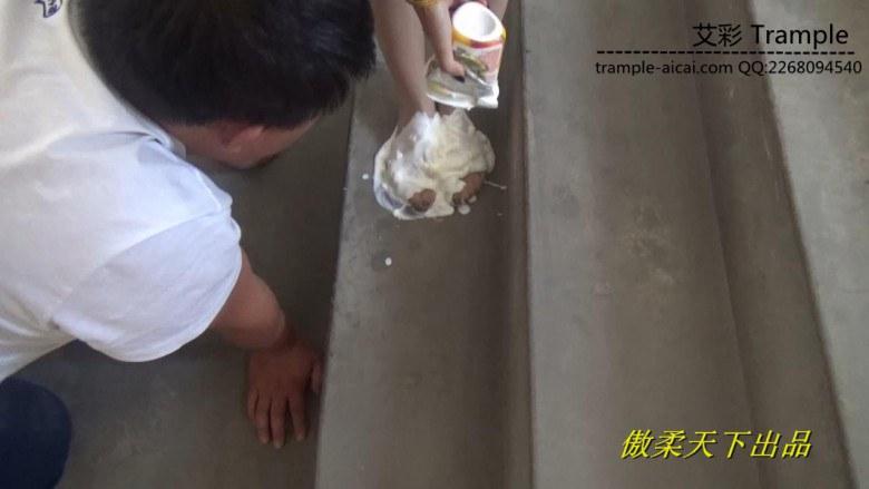 傲柔s楼道酸奶TJ