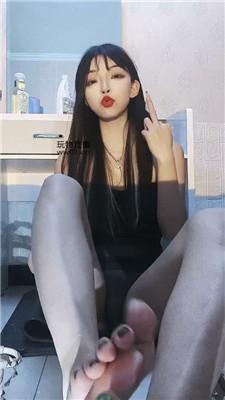 【绝美兔】裸足    250225-2