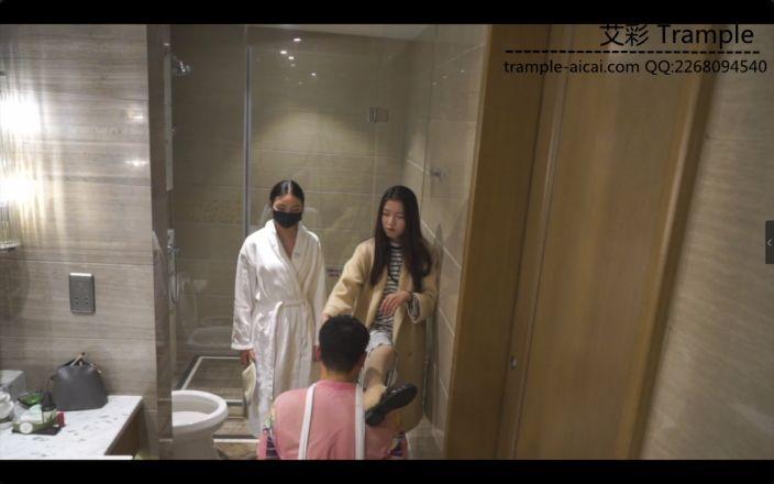 南一歆凝浴室训奴