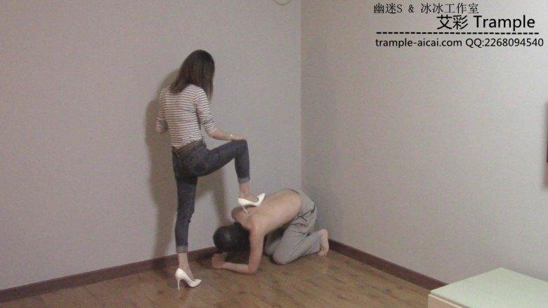 【幽迷S&冰冰工作室】金玉溃