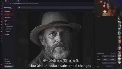 Midjourney AI图像创作课：提示词设计，风格探索，零基础掌握AI绘画核心技能