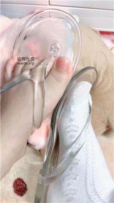 【乔乔在这里】吸香水眩晕控制场    250206-23