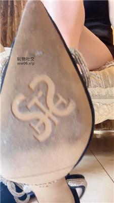 【茹雪】爬进来磕头    250122-13