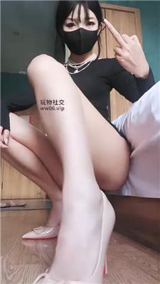 【绝美兔】实名全家吃屎    250204-29