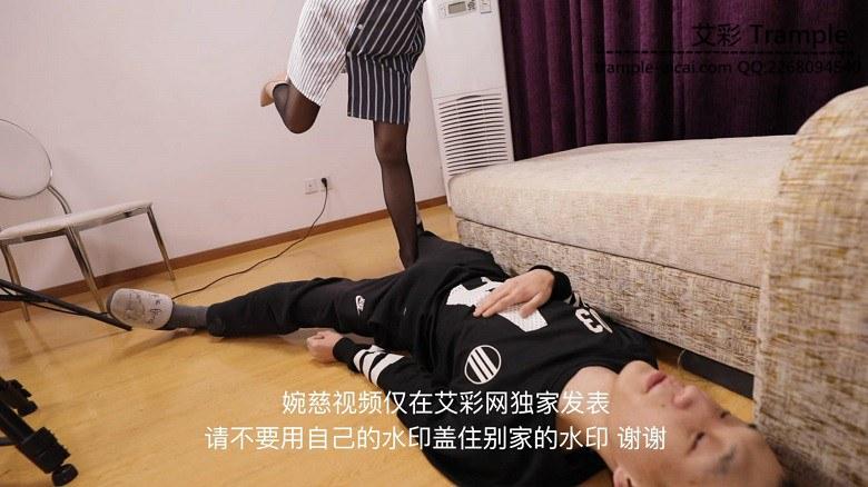 笑的最美宅七踢踹坐