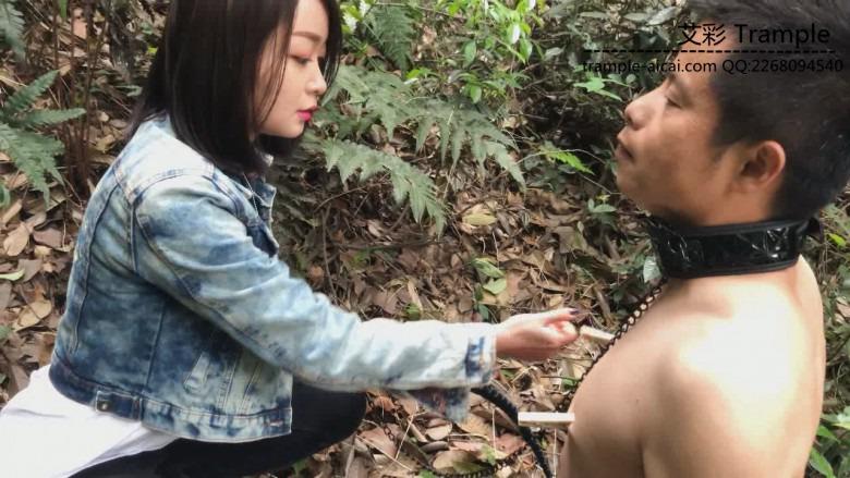 《湘香女王》野外负荆请罪的狗