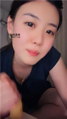 【夏主】学妹发现毕业学长是网络上的狗m    250224-12