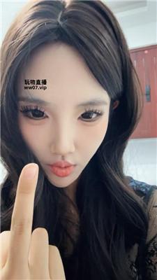 【橙宝】下贱女神求舔jio bf52862