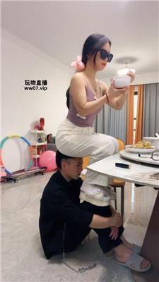 【南月女神】物化家具奴-伺候吃饭 bf51730