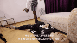 笑的最美宅七踢踹坐