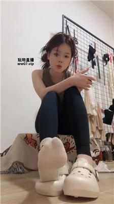 【琼爷】和洞洞鞋做    250501-17