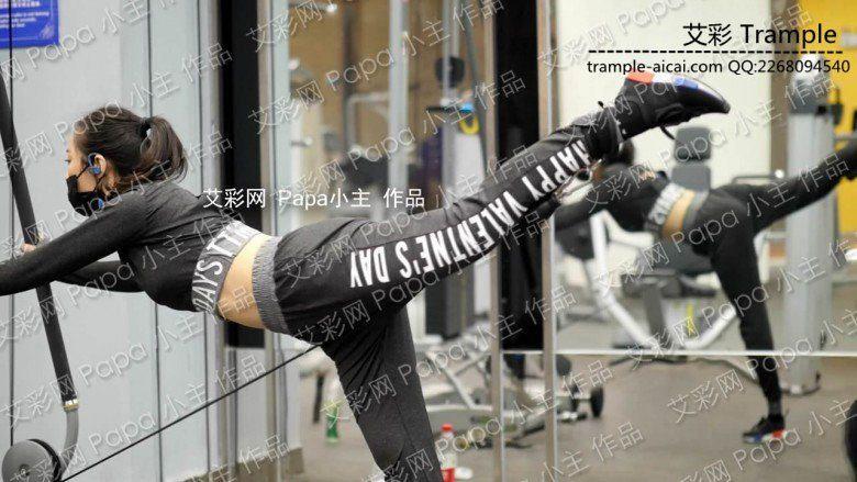 小主健身教练虐奴健身