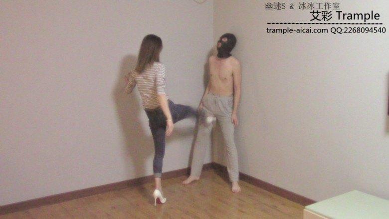 【幽迷S&冰冰工作室】金玉溃