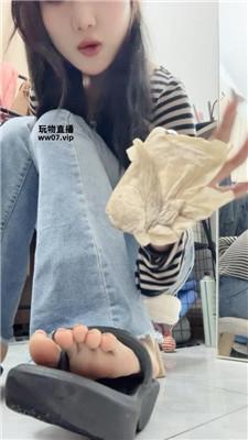 【米奇妙妙屋】人字拖灯    250418-11