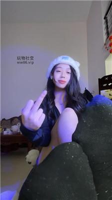 【奶豆包】血统碾压乳母羞辱    250204-8