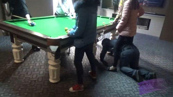 多主台球厅玩奴