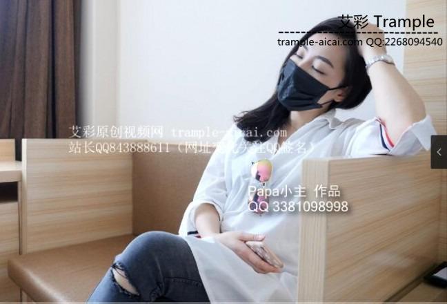 小主喜欢夏天的感觉