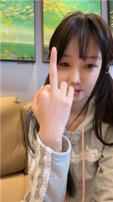 【狗哥】可爱女主吐口水 bf49101